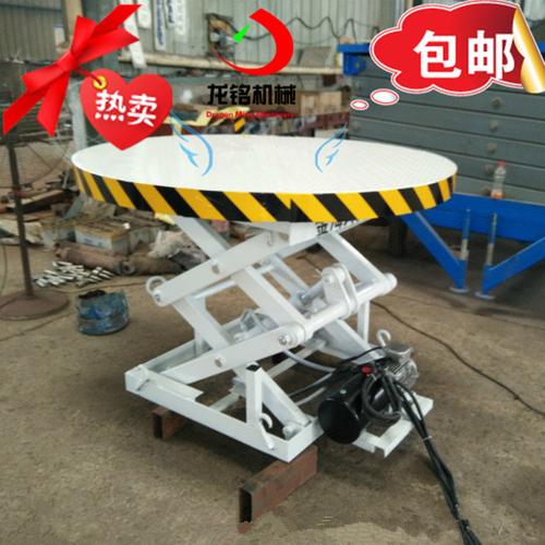 专用360度升降旋转舞台 圆方形设计引领舞台科技新潮流